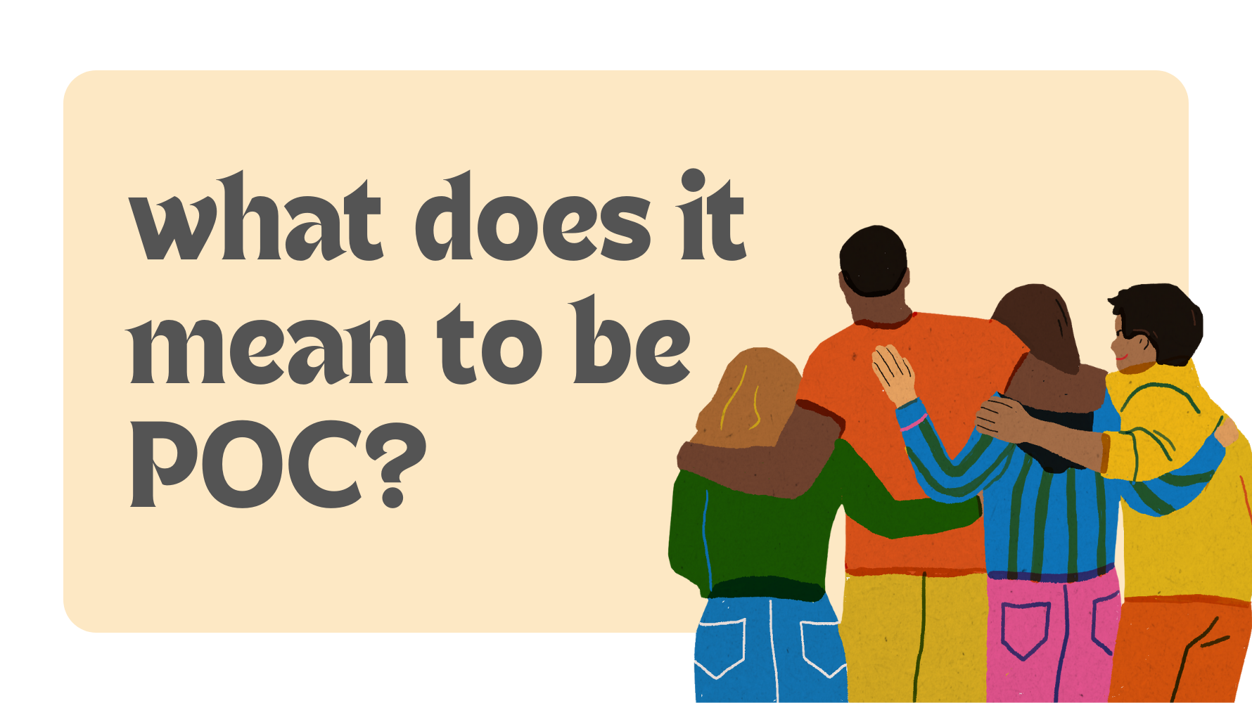 POC: People of Color